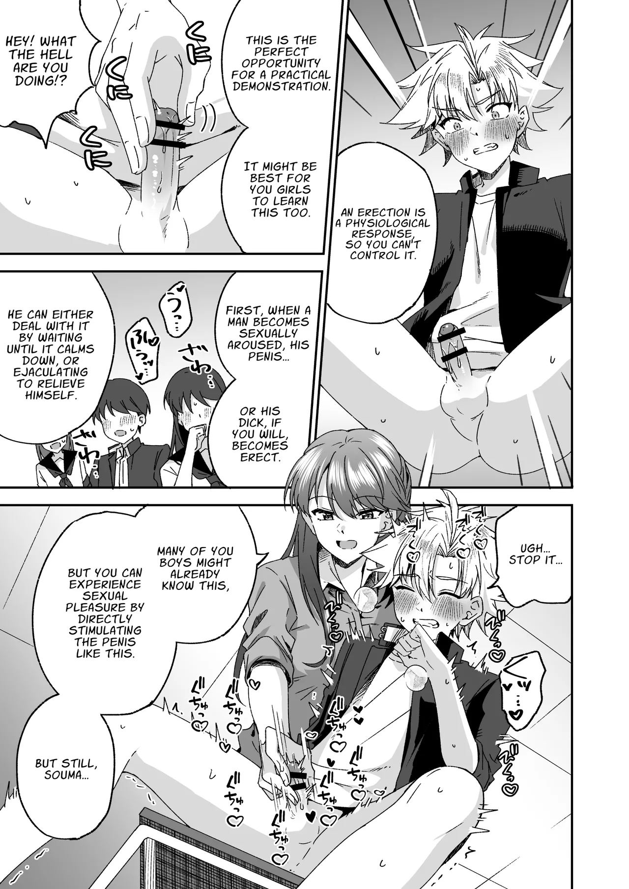 Otonagirai na Furyoushounen ga Futanari Tennen Onna Kyoushi ni Teisoutai Shasei Kanri Gyaku Anaru de Kousei Saserareru Hanashi | Delinquent Gets Chastity Belt Ejaculation Management & Disciplinary Reverse Anal Rehabilitation page 10 full