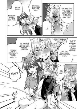 [Peko Renmei (Azuma Riru)] Otonagirai na Furyoushounen ga Futanari Tennen Onna Kyoushi ni Teisoutai Shasei Kanri Gyaku Anaru de Kousei Saserareru Hanashi | Delinquent Gets Chastity Belt Ejaculation Management & Disciplinary Reverse Anal Rehabilitation [ENG](Translators Unite) — page 11