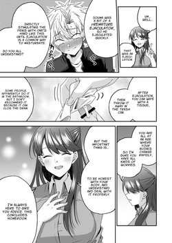 [Peko Renmei (Azuma Riru)] Otonagirai na Furyoushounen ga Futanari Tennen Onna Kyoushi ni Teisoutai Shasei Kanri Gyaku Anaru de Kousei Saserareru Hanashi | Delinquent Gets Chastity Belt Ejaculation Management & Disciplinary Reverse Anal Rehabilitation [ENG](Translators Unite) — page 12