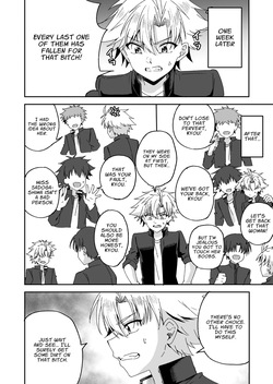[Peko Renmei (Azuma Riru)] Otonagirai na Furyoushounen ga Futanari Tennen Onna Kyoushi ni Teisoutai Shasei Kanri Gyaku Anaru de Kousei Saserareru Hanashi | Delinquent Gets Chastity Belt Ejaculation Management & Disciplinary Reverse Anal Rehabilitation [ENG](Translators Unite) — page 13