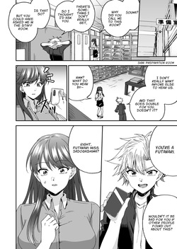 [Peko Renmei (Azuma Riru)] Otonagirai na Furyoushounen ga Futanari Tennen Onna Kyoushi ni Teisoutai Shasei Kanri Gyaku Anaru de Kousei Saserareru Hanashi | Delinquent Gets Chastity Belt Ejaculation Management & Disciplinary Reverse Anal Rehabilitation [ENG](Translators Unite) — page 15