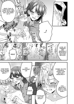 [Peko Renmei (Azuma Riru)] Otonagirai na Furyoushounen ga Futanari Tennen Onna Kyoushi ni Teisoutai Shasei Kanri Gyaku Anaru de Kousei Saserareru Hanashi | Delinquent Gets Chastity Belt Ejaculation Management & Disciplinary Reverse Anal Rehabilitation [ENG](Translators Unite) — page 22