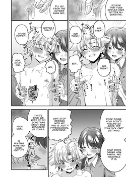 [Peko Renmei (Azuma Riru)] Otonagirai na Furyoushounen ga Futanari Tennen Onna Kyoushi ni Teisoutai Shasei Kanri Gyaku Anaru de Kousei Saserareru Hanashi | Delinquent Gets Chastity Belt Ejaculation Management & Disciplinary Reverse Anal Rehabilitation [ENG](Translators Unite) — page 23