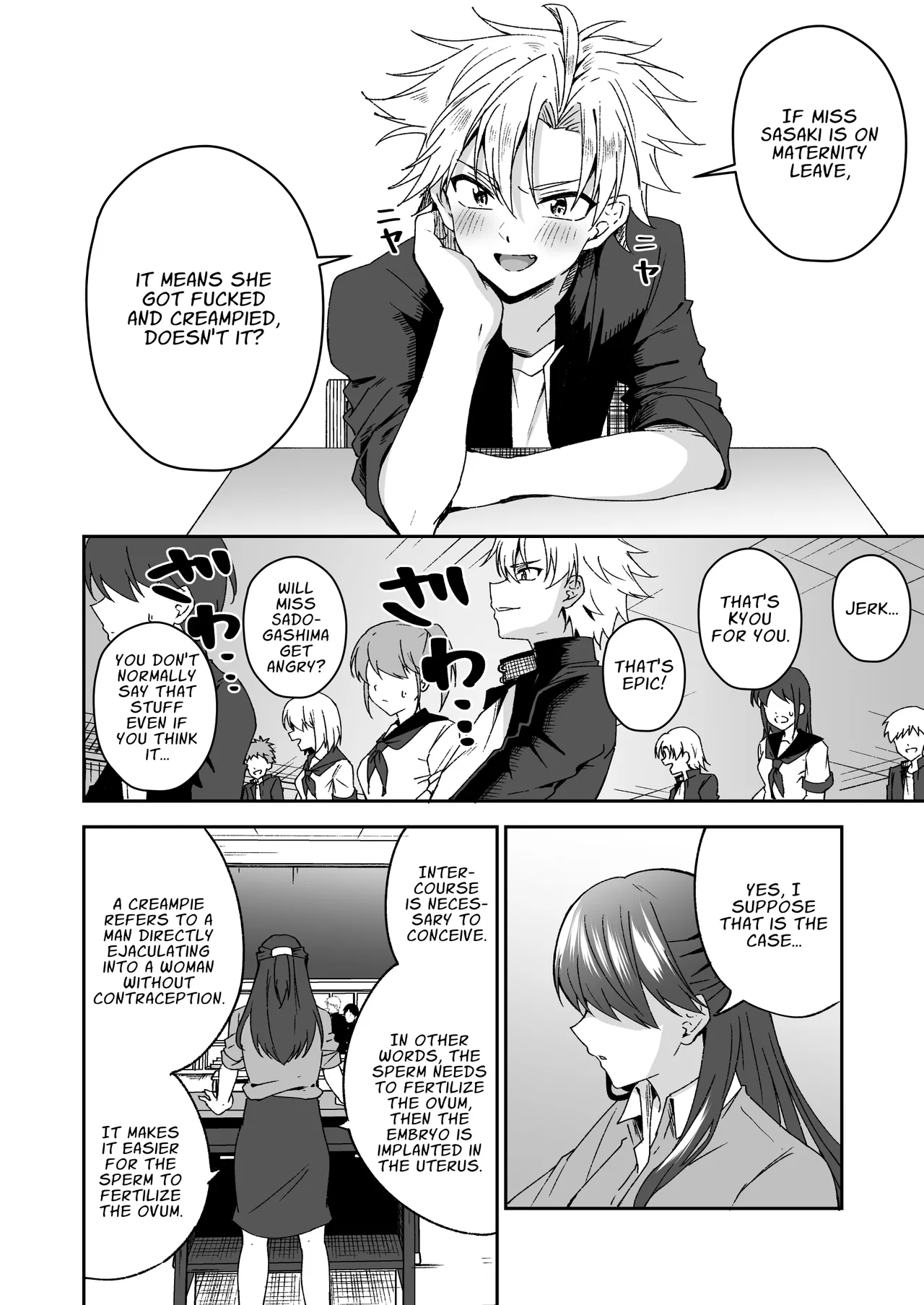 Otonagirai na Furyoushounen ga Futanari Tennen Onna Kyoushi ni Teisoutai Shasei Kanri Gyaku Anaru de Kousei Saserareru Hanashi | Delinquent Gets Chastity Belt Ejaculation Management & Disciplinary Reverse Anal Rehabilitation page 3 full
