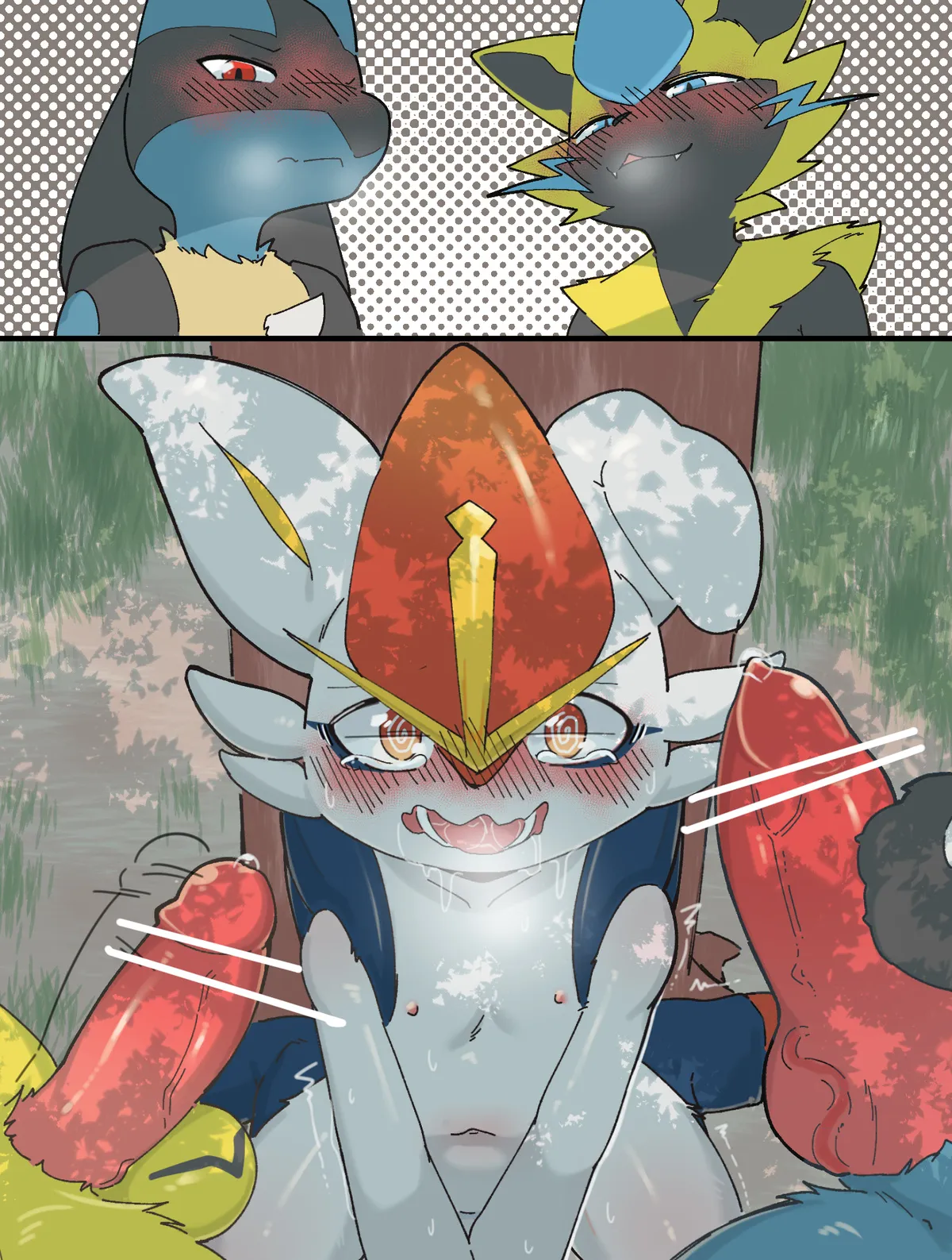 The ending of being caught page 2 full