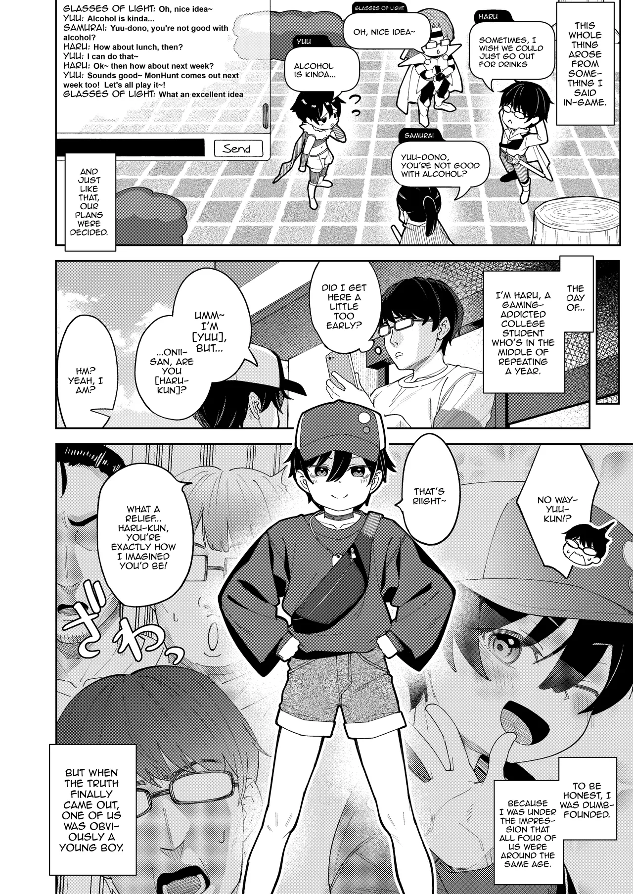 Otoko dato Omotteita Netoge no Aibou ga Jitsu wa Onnanoko datta tte Hanashi / Story About How My Online Gamer Friend Whom I Thought Was A Guy And Turned Out To Be A Girl page 3 full