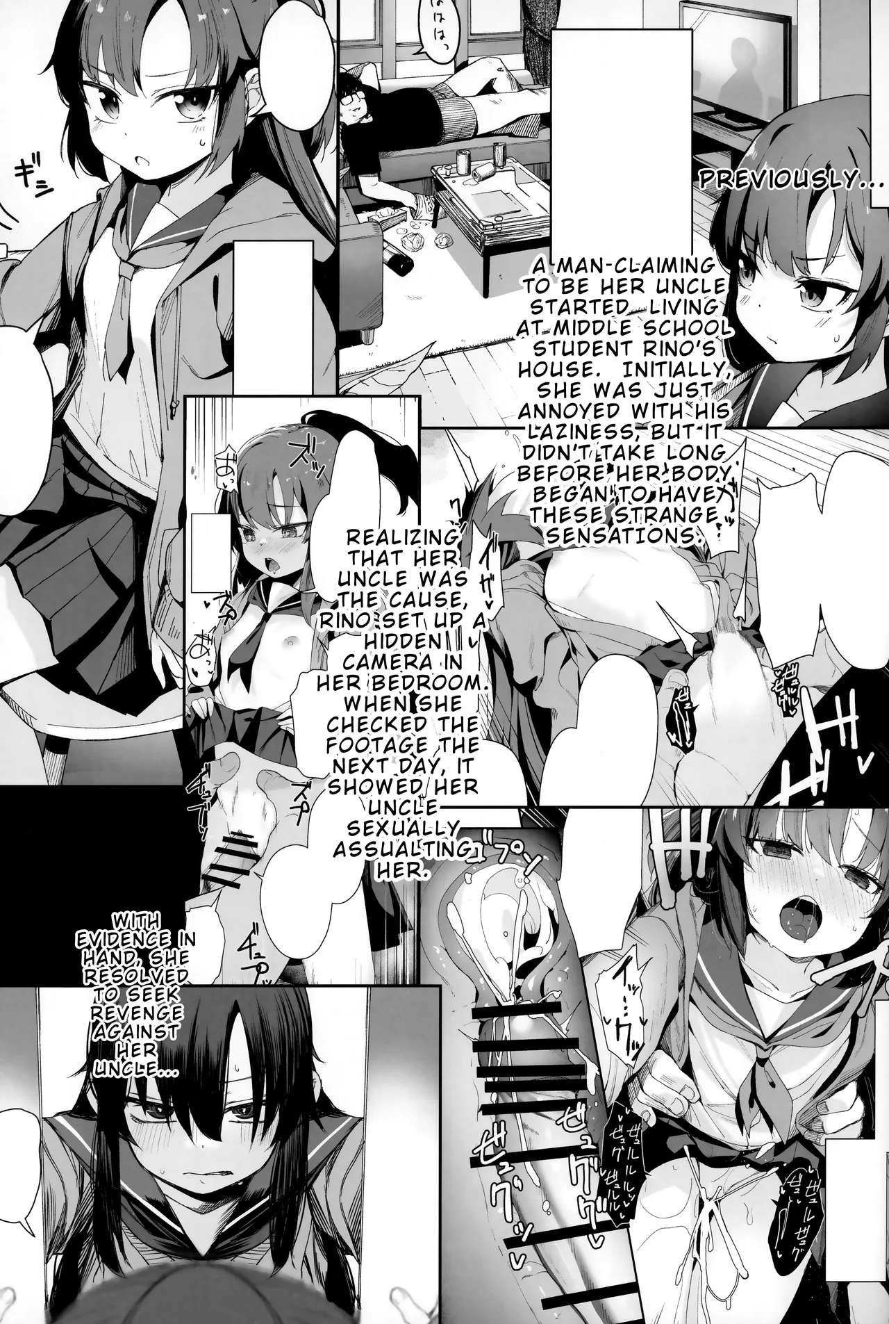 Saimin Oji-san to Doukyo Seikatsu 2 page 2 full