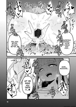 [Suzupony (Suzunomoku)] Riyuriyu Risugureho no Uwasa 2 (Puella Magi Madoka Magica Side Story: Magia Record) [Digital] (SCANMTL) — page 13