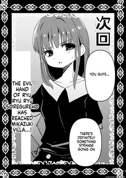 [Suzupony (Suzunomoku)] Riyuriyu Risugureho no Uwasa 2 (Puella Magi Madoka Magica Side Story: Magia Record) [Digital] (SCANMTL) — page 16