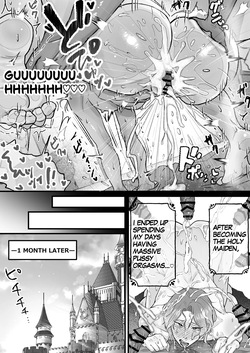 [DEKAKETSU NIKU DRIBBLE] Pussy Ejaculation ♡ Cunt Saint ♂ ~Squirting & Non-stop Cumming! All Hole Development Cuntboy 24 Hours~ [Eng] — page 14