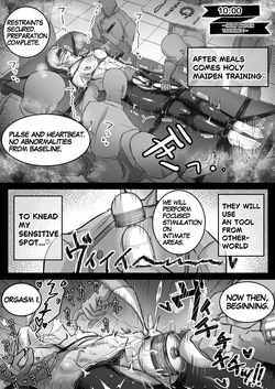 [DEKAKETSU NIKU DRIBBLE] Pussy Ejaculation ♡ Cunt Saint ♂ ~Squirting & Non-stop Cumming! All Hole Development Cuntboy 24 Hours~ [Eng] — page 18