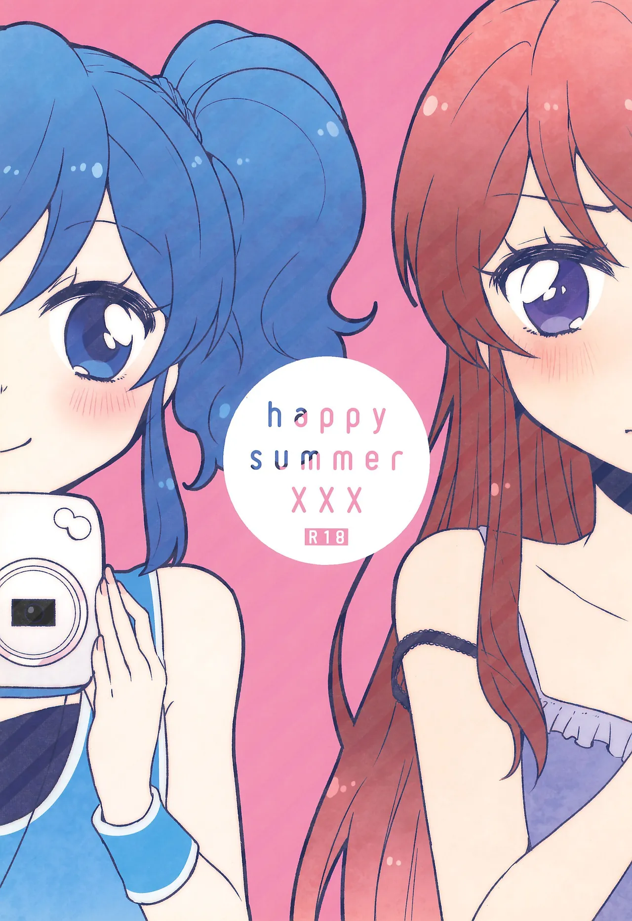 Aikatsu page 1 full