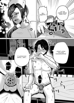 Nurse Onee-san's Masochist Examination Test [English] — page 11