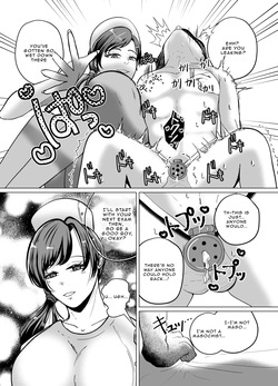 Nurse Onee-san's Masochist Examination Test [English] — page 13