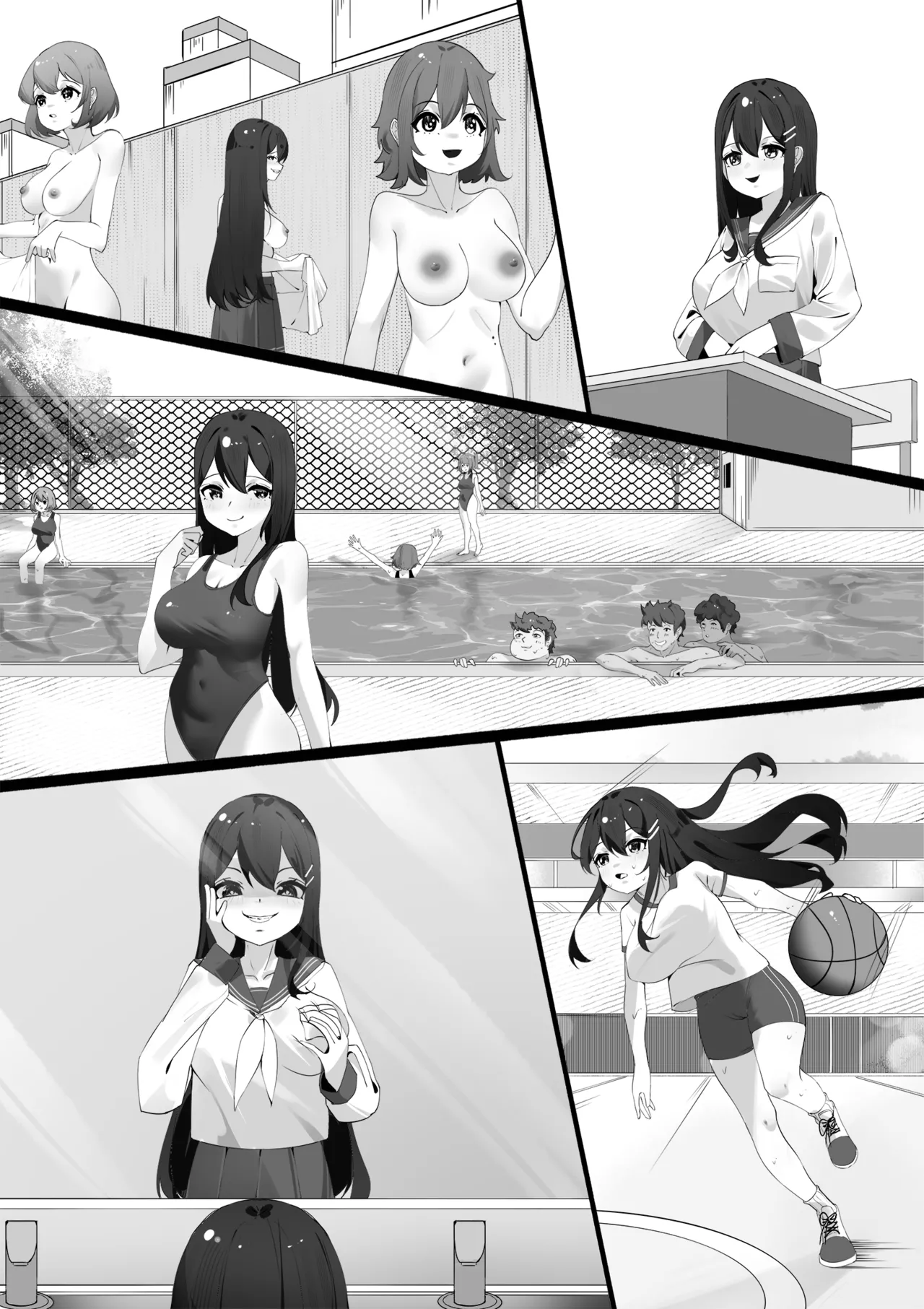 憑依調教 page 9 full
