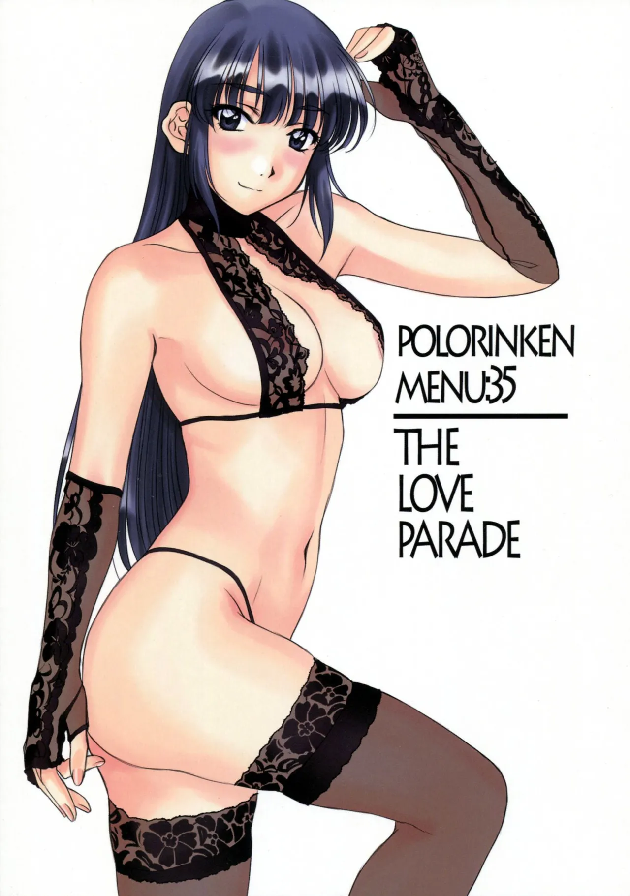 35 THE LOVE PARADE page 1 full