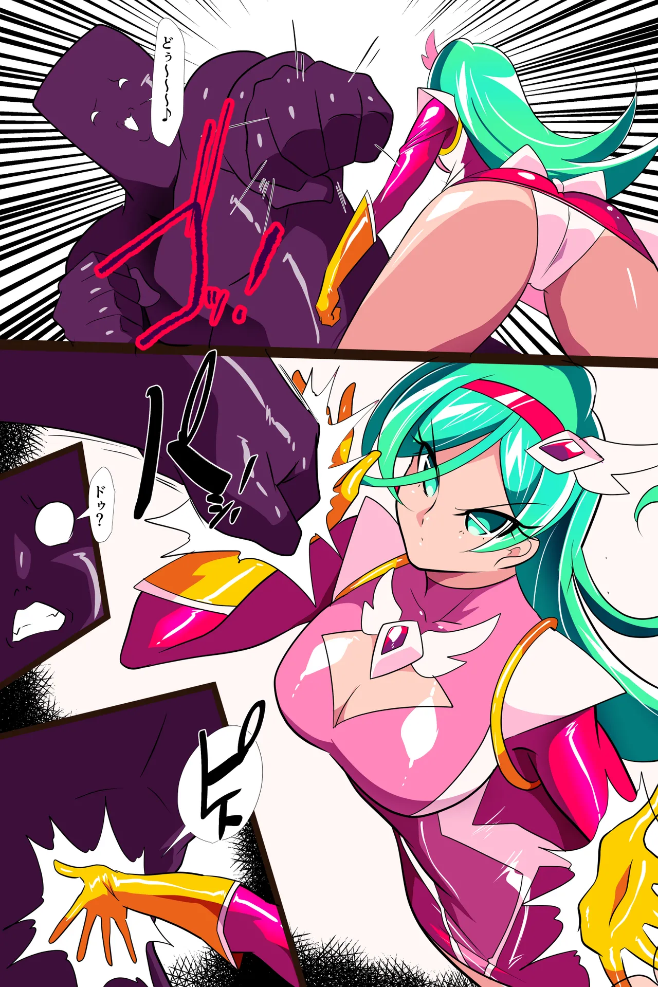Heroine Harassment サイコレディ・ミーティアVS記憶改変アンドロイド page 3 full