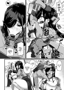 [Uniyaa (Ikinari Mojio)] Kusozako Sourou Maou wa Chouchoushin no Mucchimuchi Dekashiri Majo ni mo Makeppanashi | The Bratty, Quick-Shot Demon Lord Just Can't Win Against This Super Tall Dumptruck Witch Either! [English] — page 15