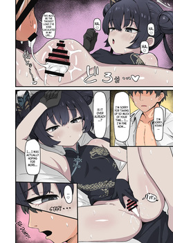 [Rokisonin Koubou (Rokita)] Monshu no Mitsu Jou (Blue Archive) [English] [Digital] [Colorized] — page 14