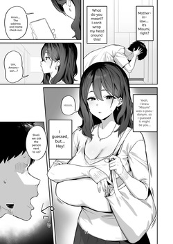 I called an escort service and my ex-girlfriend's mom showed up. — page 11