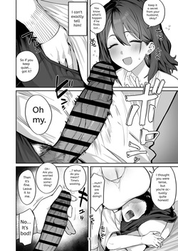 I called an escort service and my ex-girlfriend's mom showed up. — page 16