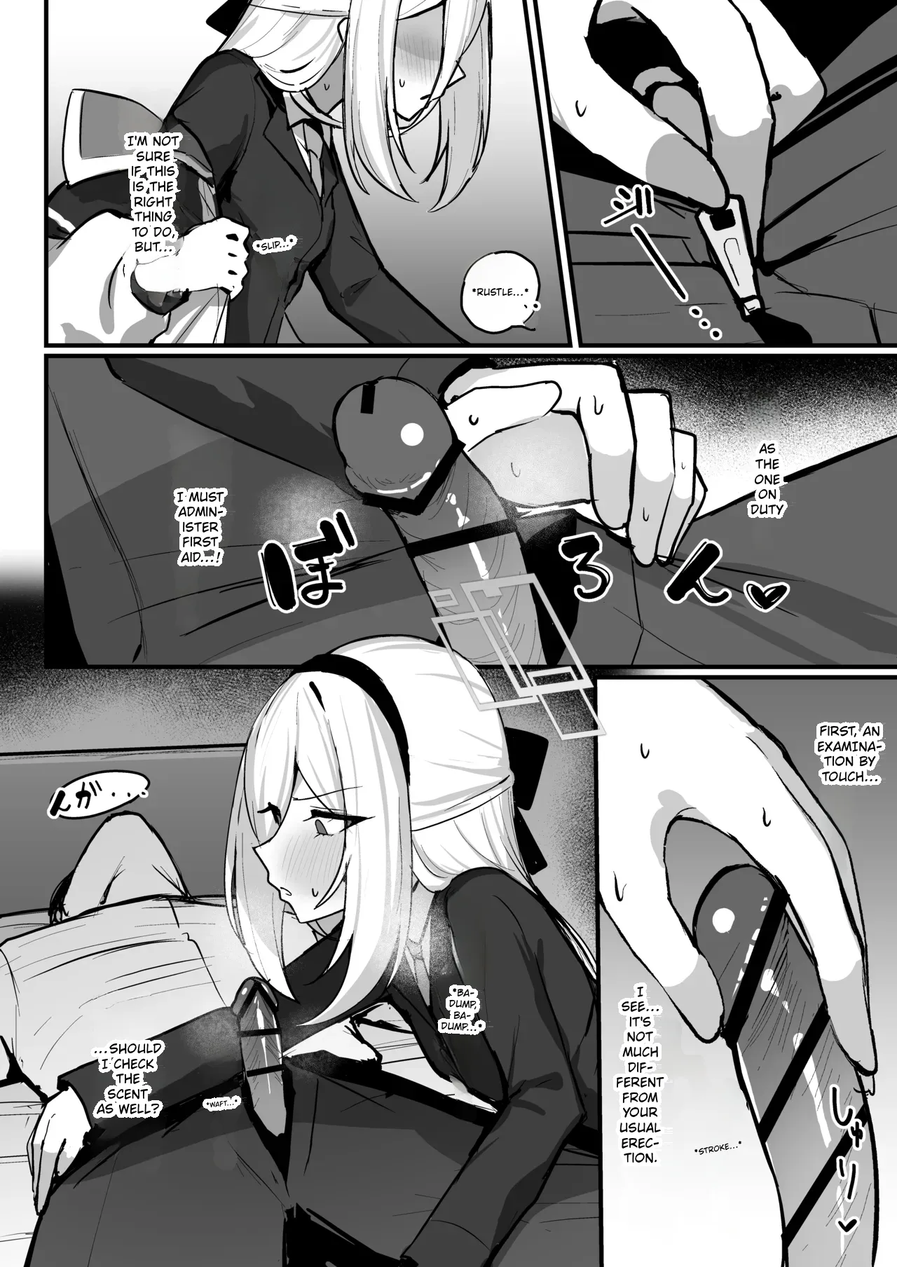 A Book Where Kei-chan Catches Someone Off Guard While They're Asleep. |  Kei-chan ga Nekomi o Osou Hon page 5 full