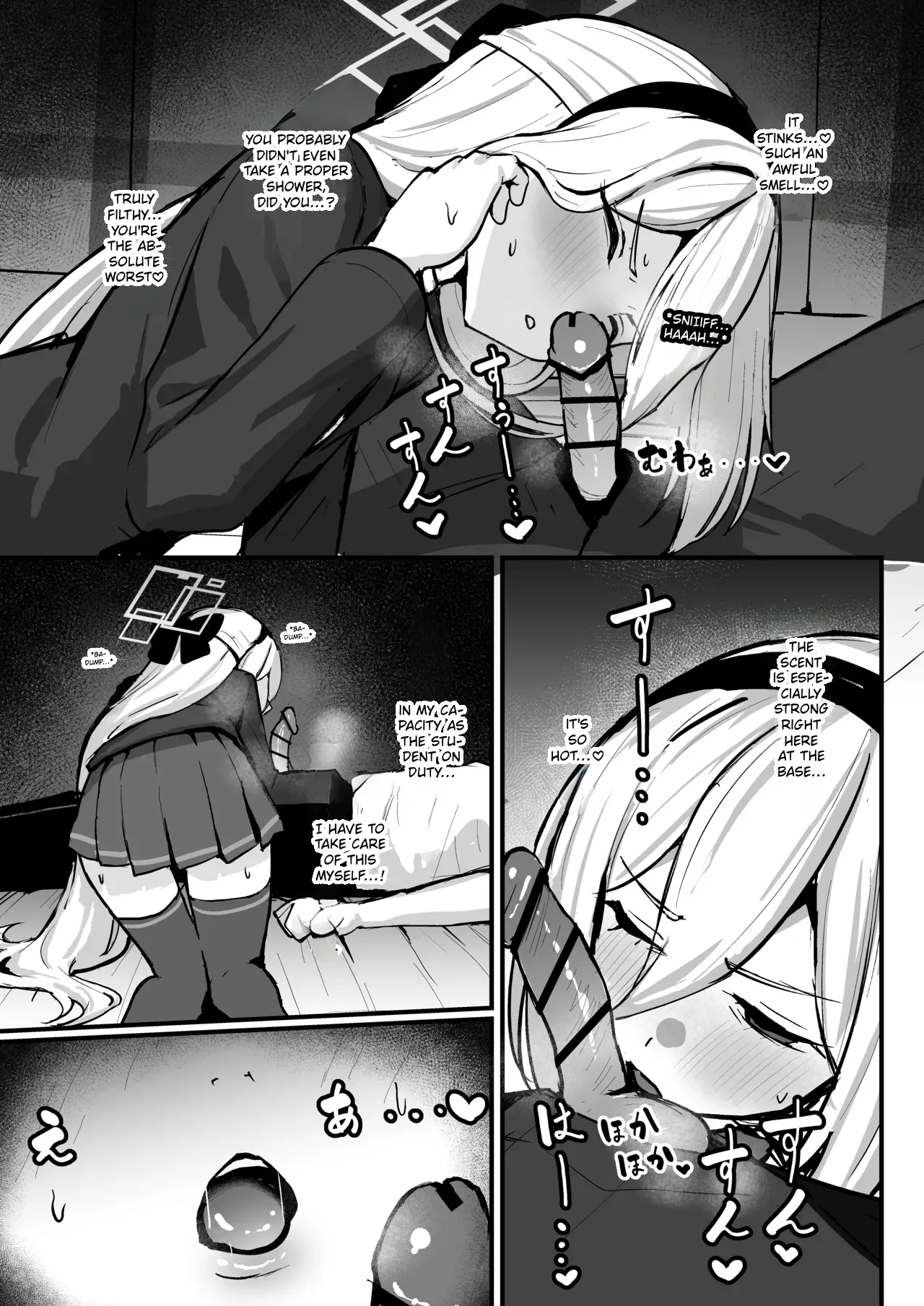 A Book Where Kei-chan Catches Someone Off Guard While They're Asleep. |  Kei-chan ga Nekomi o Osou Hon page 6 full