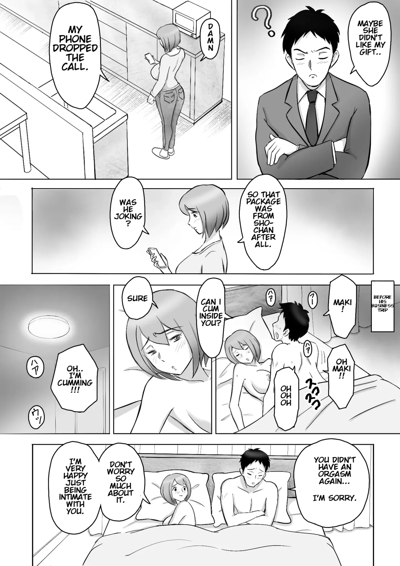 Maki wa Yasashii Otto no Tame ni Mayu wa Dekachin Otto no Tame ni Toukousha Gonda Goukichi | Maki married to a gentle husband is corrupted by her neighbor Gonda Gokichi page 3 full