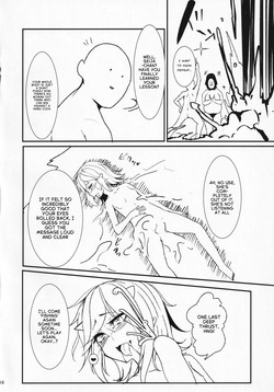 (C85) [Suichuu White (Calpi)] Itomo Tayasuku Tsurareru Wari to Choroi Seija (Touhou Project) [English] — page 14