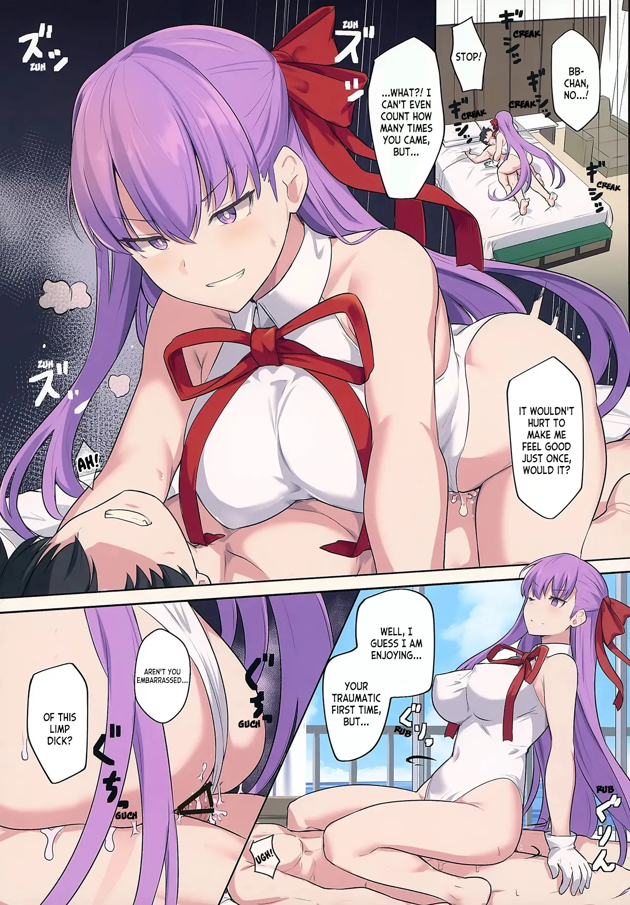 Intou no Last Resort | Lascivious Last Resort page 8 full