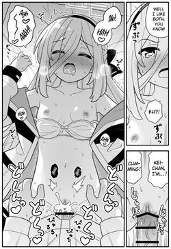 [Amasawa Natsuhisa (Amanatsuya)] I'll let you do perverted things with me instead of the Princess! (Blue Archive) (Mongolian-Beef) — page 16