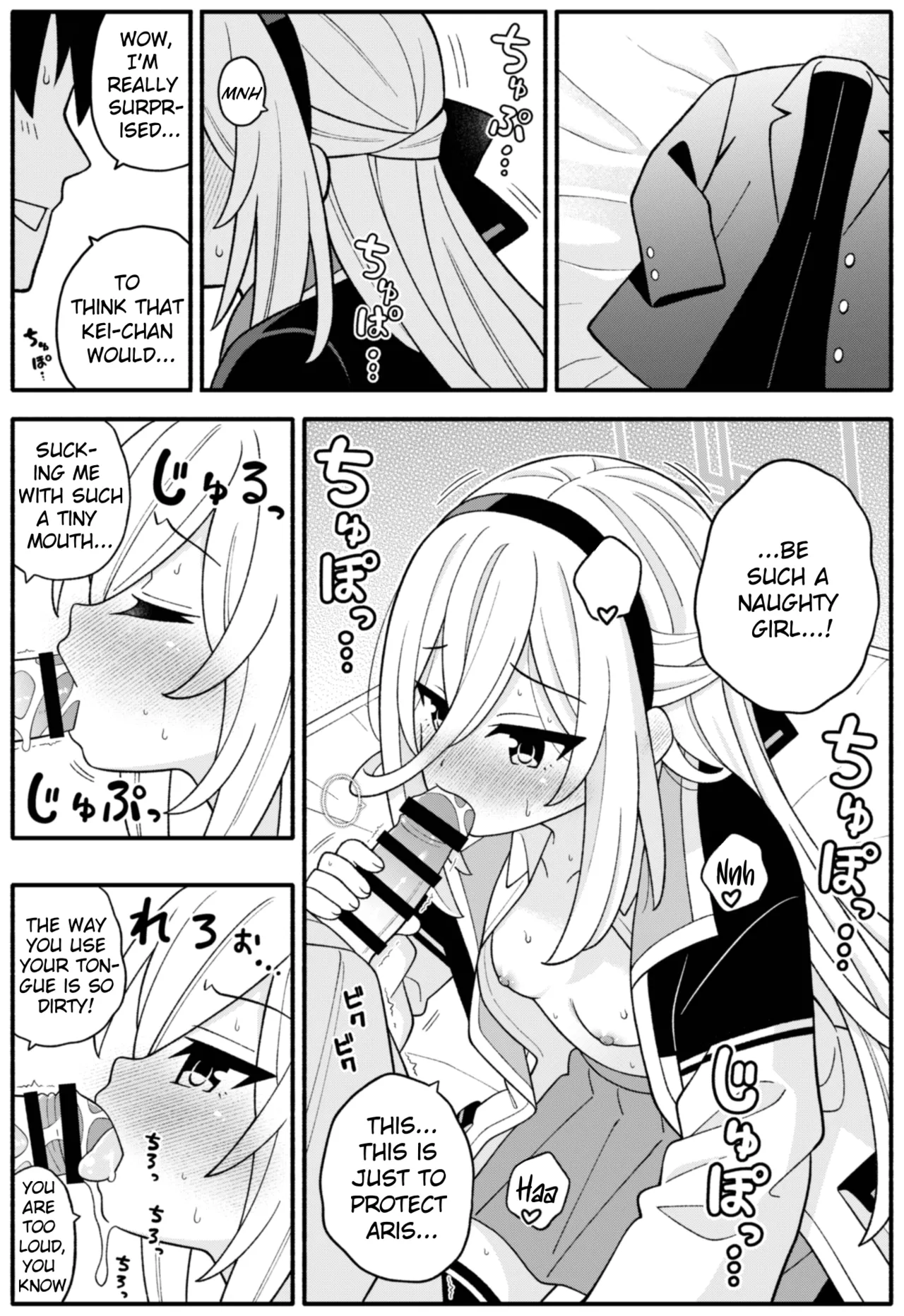 I'll let you do perverted things with me instead of the Princess! page 5 full