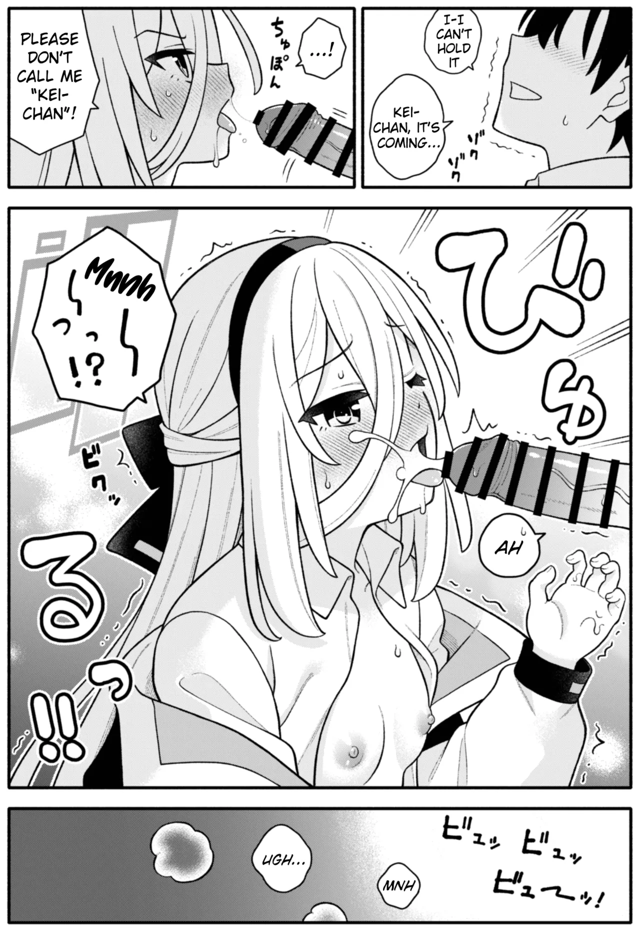 I'll let you do perverted things with me instead of the Princess! page 7 full