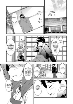 Katsute Mita Itsu no Hi ka no Tenkiame — page 21