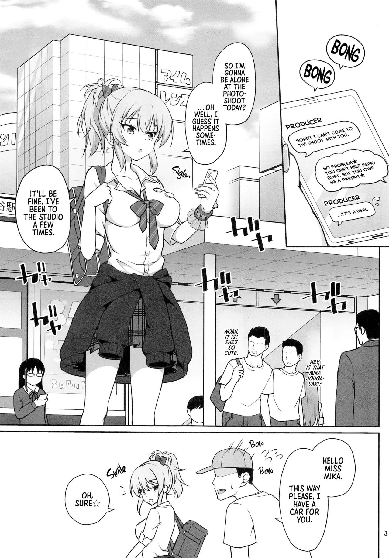 Kyousei Satsuei Geneki Joshi Kousei Idol o Shuudan Rape | Compulsory Photoshoot - Active High School Girl Idol Gets Gang Raped   =TB= page 2 full