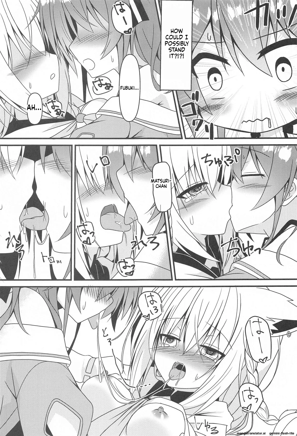 Seiso to Shokushu to Kitsune page 10 full