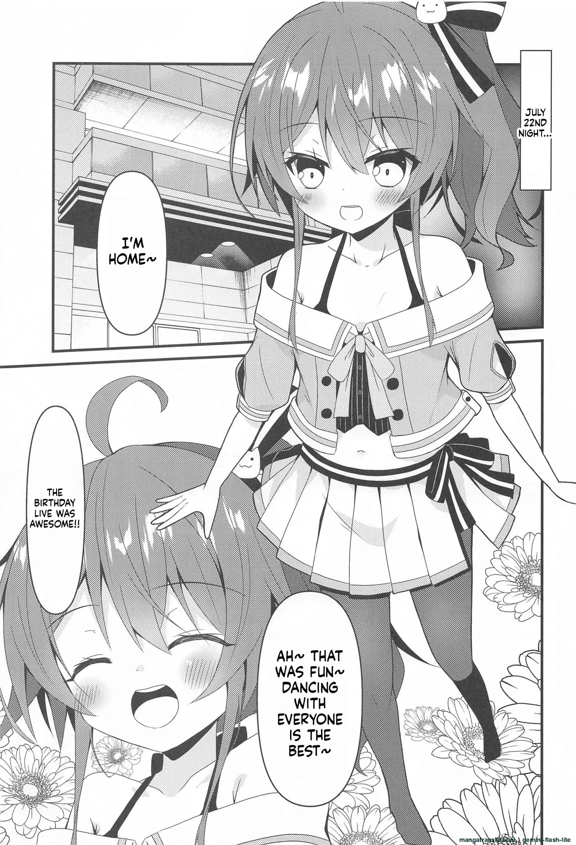 Seiso to Shokushu to Kitsune page 2 full