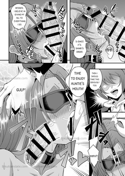 The Faces of a Teacher, a Mother, and a Lover 3: Oba Onodera Kasumi Arc — page 19