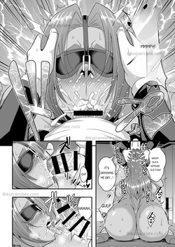 The Faces of a Teacher, a Mother, and a Lover 3: Oba Onodera Kasumi Arc — page 21