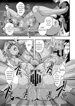 The Faces of a Teacher, a Mother, and a Lover 3: Oba Onodera Kasumi Arc — page 24
