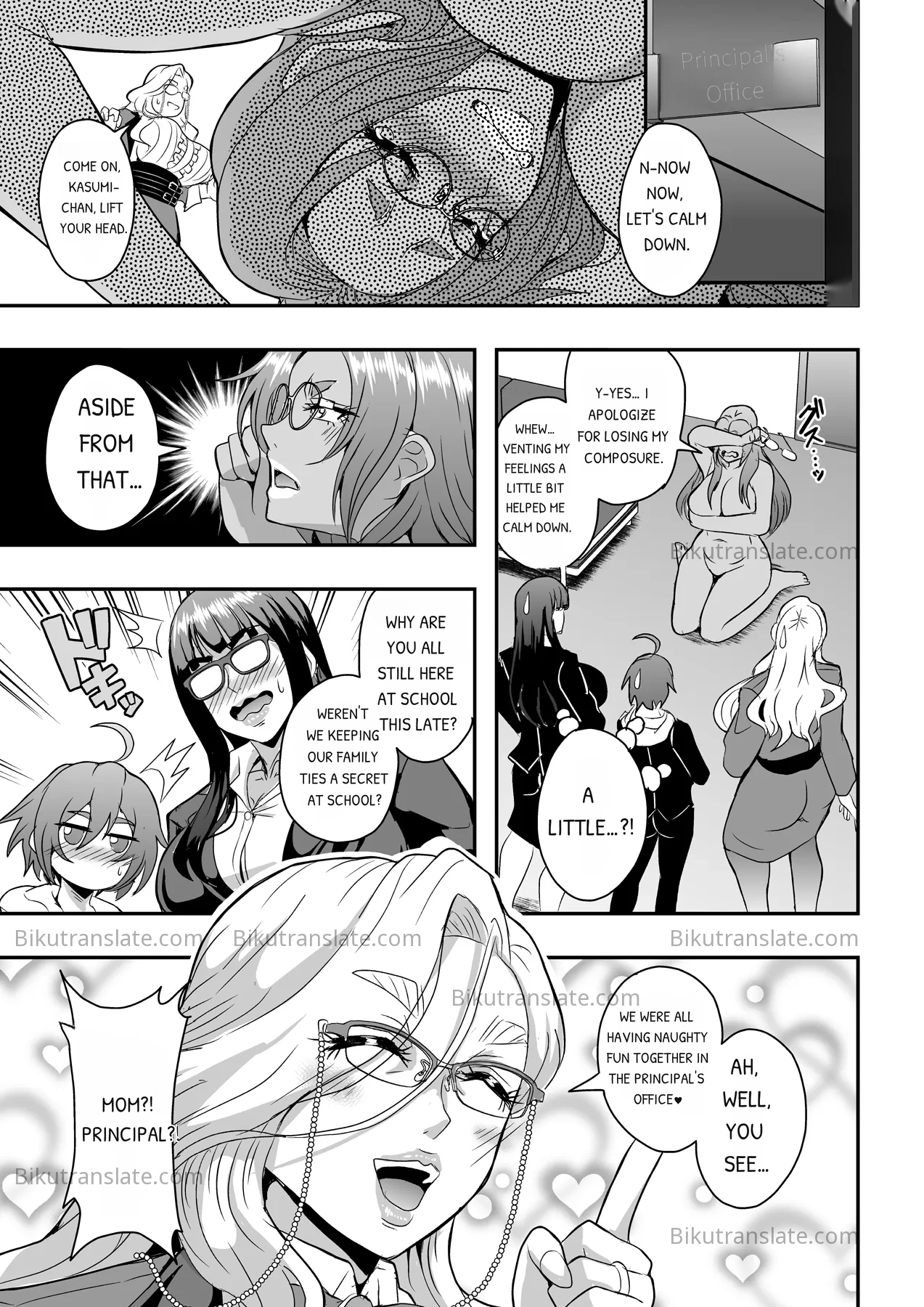 The Faces of a Teacher, a Mother, and a Lover 3: Oba Onodera Kasumi Arc page 4 full