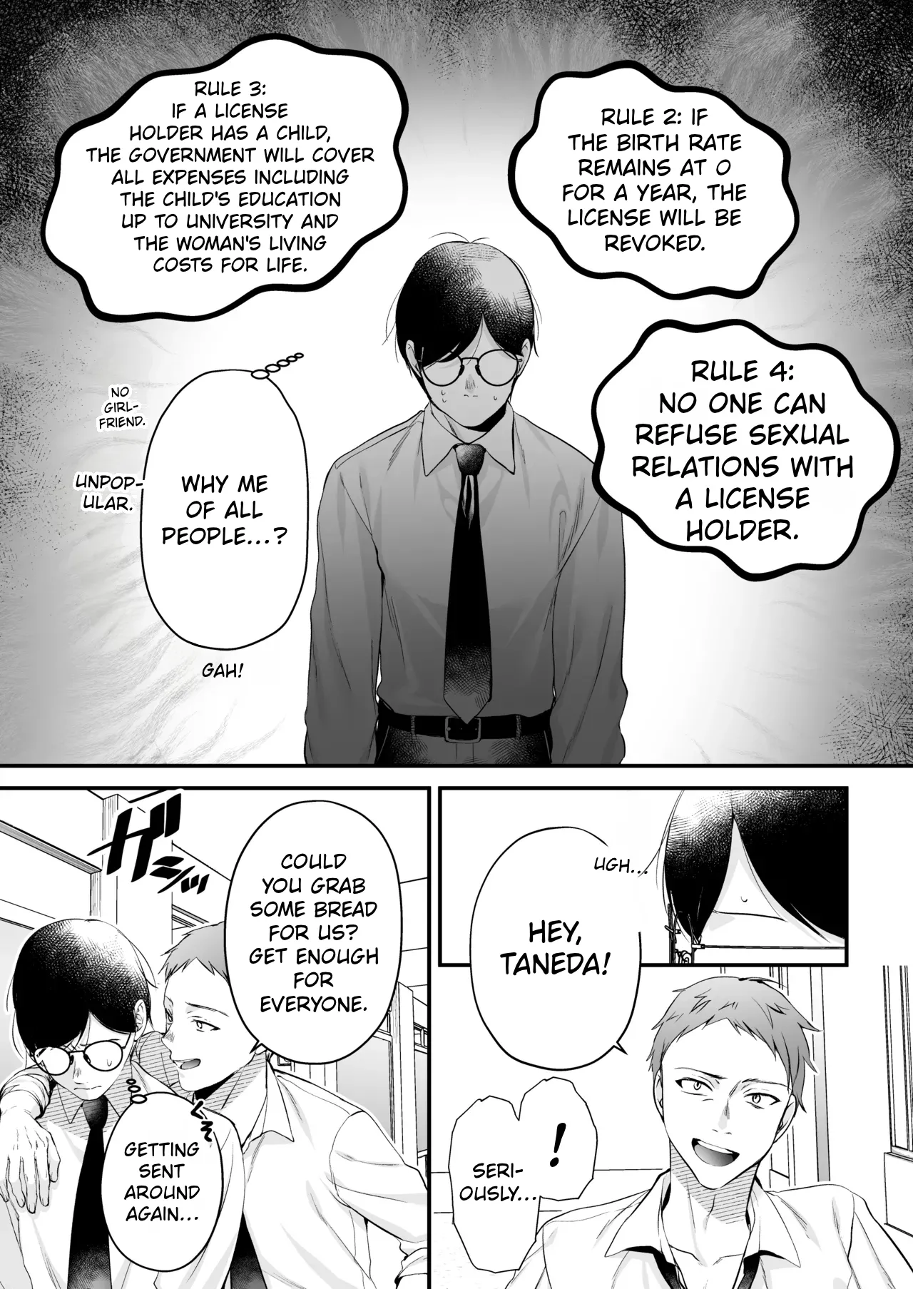 Breeding License: Am I, The Unpopular Guy, the One with the Strongest Genes?! page 7 full