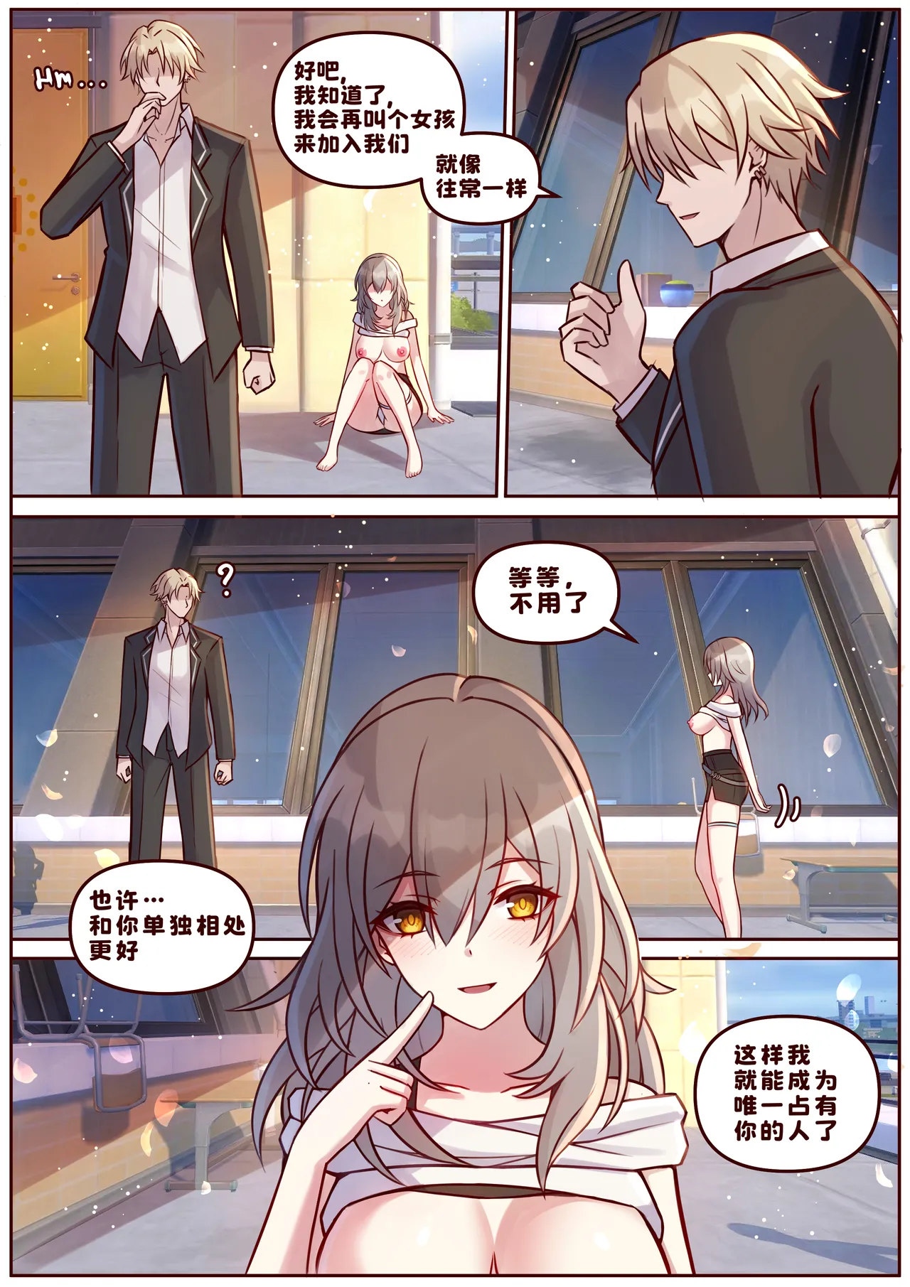 Finish Stelle page 8 full