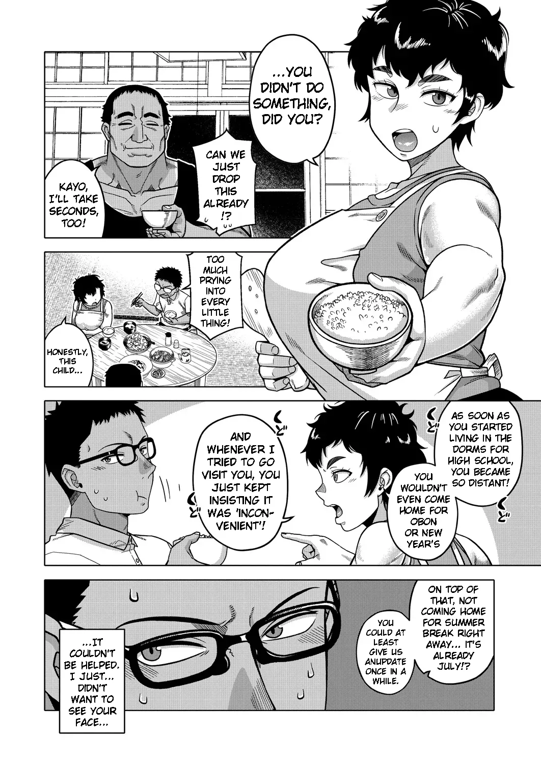 Summer, The Countryside, Tatami and Futon, Mother page 5 full