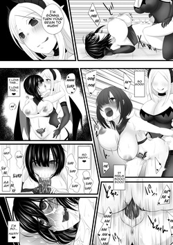 [Miira] Boukensha Party ga Succubus Otosareru | An Adventurer Party is Corrupted by a Succubus [English] — page 18