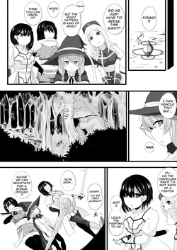 [Miira] Boukensha Party ga Succubus Otosareru | An Adventurer Party is Corrupted by a Succubus [English] — page 5