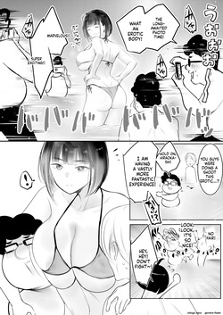 [Akireru Shoujo (Akire)] Hosoi-kun no Kanojo, Netorase OK datte yo 3 [MTL] — page 11