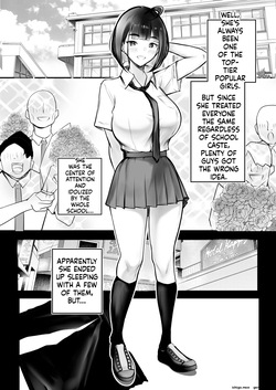 [Akireru Shoujo (Akire)] Hosoi-kun no Kanojo, Netorase OK datte yo 3 [MTL] — page 13