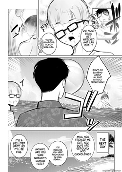 [Akireru Shoujo (Akire)] Hosoi-kun no Kanojo, Netorase OK datte yo 3 [MTL] — page 17