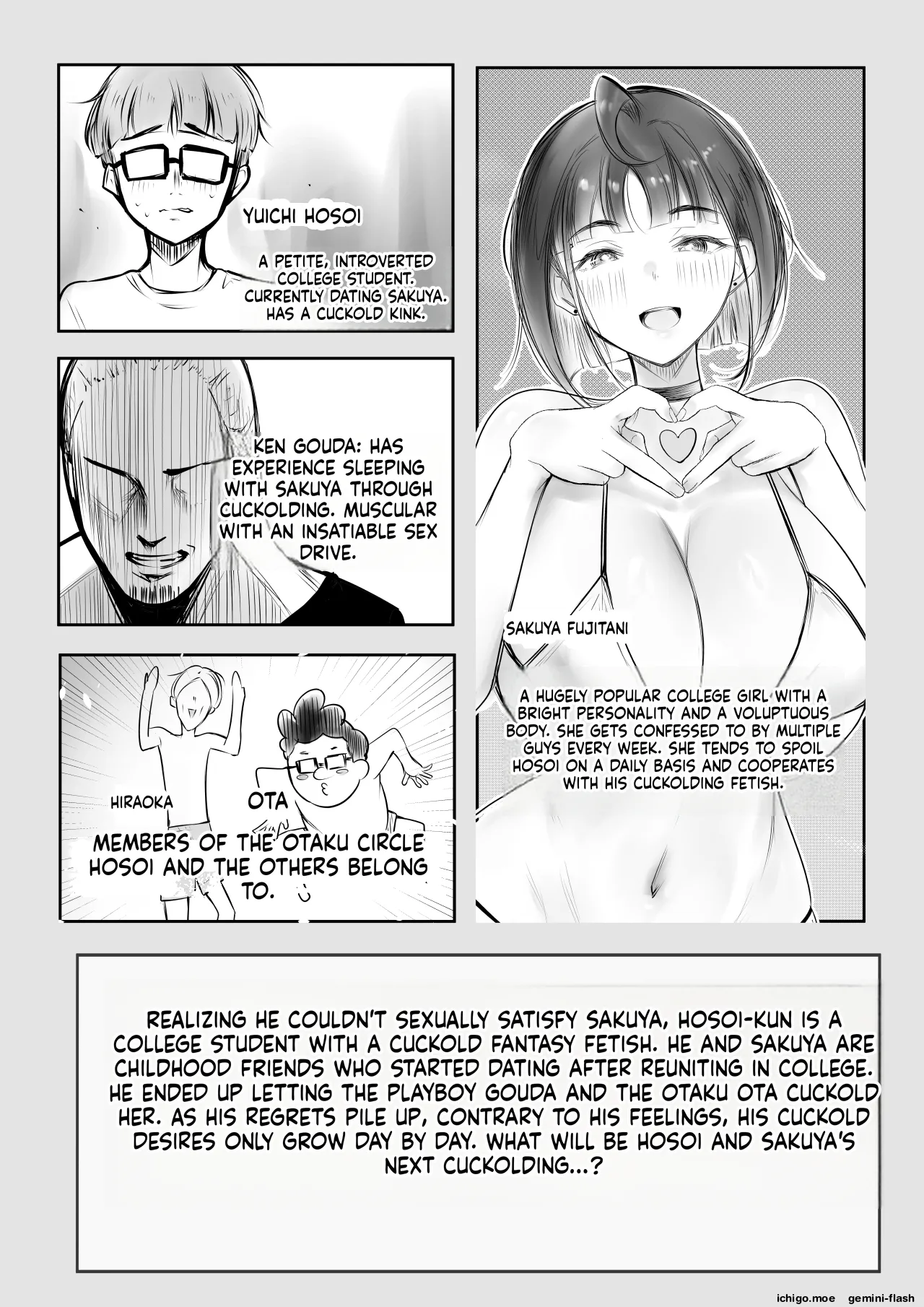Hosoi-kun no Kanojo, Netorase OK datte yo 3 page 2 full